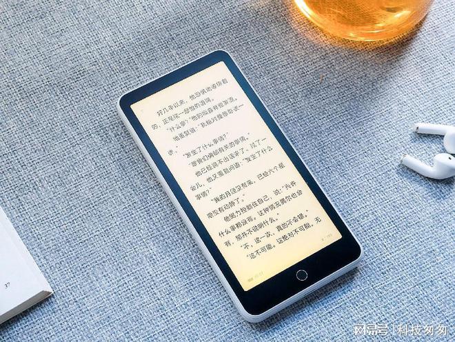 阅超核版上手体验待机90天性能全面提升PP电子模拟器免费电纸书新王墨案迷你(图2)