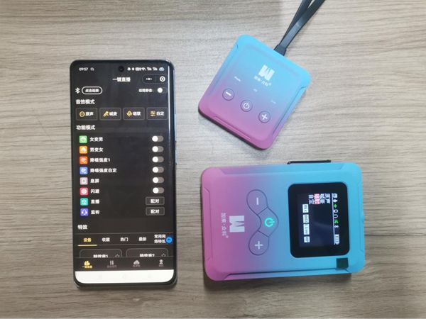 卡深度测评：全能型直播装备是否名副其实？PP电子模拟器加来众科WL8无线直播云声(图4)
